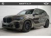 BMW X5 - xDrive45e M-Sport | Skylounge | Bowers Wilkins | Massage | S