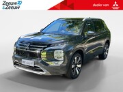 Mitsubishi Outlander - 2.4 PHEV Instyle+ | €7500 voorraadkorting | Bruin lederen be