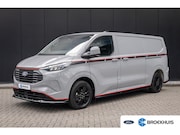 Ford Transit Custom - Grey Platinum 320 L2 Plug-in Hybrid | 0.99% Financial Lease