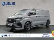 Ford Transit Custom - E-Transit 340 MS-RT 71 kWh | 286 pk | Rondomzicht
