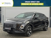 Omoda 5 - SHS Premium 224PK | Elektrisch verstelbare voorstoelen | Pan