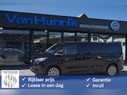 Ford Tourneo Custom - 340L 2.5 PHEV 233PK Dubbel Cabine PRIJS INCL. BPM Leder, 19"