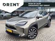 Toyota Yaris Cross - 1.5 Hybrid First Edition | Navi | Keyless Start & Entry | An