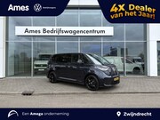 Volkswagen ID.Buzz - Pro Bulli Limited 286 PK | 79 kWh | 5 Zits | Trekhaak | 20" 