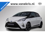Toyota Yaris - 1.5 Hybrid Bi-Tone , Cruise control, , Safety Sense, Reserve