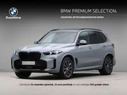BMW X5 - xDrive50e
