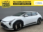 Kia EV4 - Air 81.4 kWh | Stoel/Stuurwielverwarming | Climate Control |