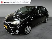 Toyota Yaris - 1.5 Hybrid Navigatie / Camera / Trekhaak