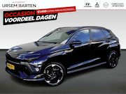 Hyundai Kona - Electric N Line Business 64.8 kWh