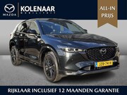 Mazda CX-5 - 2.0 e-SkyActiv-G M Hybrid 165 Homura /Automaat/360CAM/Volled