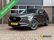 Mazda CX-5 - 2.0 SkyActiv-G 160 pk AWD Navi Camera 17 inch Trekhaak 2000 