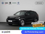 Skoda Kodiaq - 1.5 TSI PHEV 204pk Sportline Business 204pk | Panoramadak | 