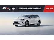 BYD Dolphin - G DM-i Boost NIEUW/ 1040 KM / Skiing White / 105 EV / Androi
