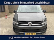 Volkswagen Transporter - L1H1 2.0 TDI 150pk DSG Highline / Automaat / LED-koplampen /