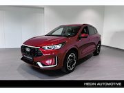 Ford Kuga - 2.5 PHEV ST-Line X | Driver Assistance | Winter Pack | Techn