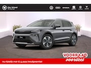 Skoda Elroq - Business Edition 58 kWh