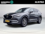 Mazda CX-5 - 2.0 SkyActiv-G 165 GT-M | Trekhaak | Apple Carplay/Android A