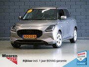 Suzuki Swift - 1.2 Select Smart Hybrid | CAMERA | CARPLAY | CRUISE CONTROL 