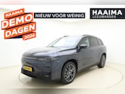 Leapmotor C10 - Design REEV 28.4 kWh | Nieuwe auto | Gecombineerde actieradi