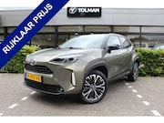 Toyota Yaris Cross - 1.5 Hybrid Executive Bi-tone | Rijklaar | Panorama | Blind S