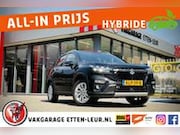 Suzuki SX4 S-Cross - 1.5 Hybrid Select | TREKHAAK | CAMERA | STOELVERWA