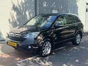Honda CR-V - 2.0i Executive | Automaat | Panoramadak |