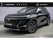 Geely Starray EM-i - 1.5 Max+ | 136km Elektrisch bereik | Stoelverwarming voor +