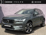 Volvo XC60 - 2.0 T6 Plug-in hybrid AWD Essential | Gratis Trekhaak | Stoe