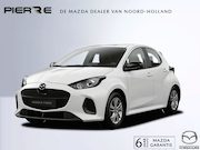 Mazda 2 Hybrid - 1.5 Centre-line | CARPLAY / ANDROID | CAMERA | CRUISE CONTRO