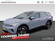 Volkswagen ID.4 - Pro 77 kWh | 97% SOH | 100-kW charging capacity (DC) | Hulpp