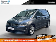 Volkswagen Touran - 1.5 TSI Comfortline Business 7p | Automaat | Navigatie | Ach
