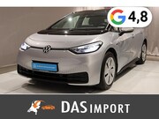 Volkswagen ID.3 - Pro Performance