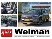 Honda HR-V - 1.5i e:HEV ADVANCE STYLE - ALL WEATHERS - AUTOMAAT - FULL HY