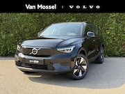 Volvo EX40 - Single Motor Extended Range Plus Europa 82 kWh
