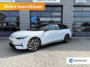 Volkswagen ID.7 - Tourer Limited Edition Plus | Koplampverlichting LED Matrix