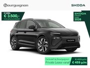 Skoda Elroq - Sportline 85 | 286 PK | Trekhaak | Stoelverwarming | Adaptiv