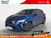 Mitsubishi Colt - 1.6 HEV Intense Automaat | 4.000, - registratie KORTING! | 8