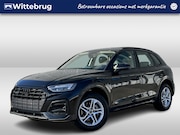 Audi Q5 - 50 TFSI e 299PK Quattro Advanced / Panoramadak / Beige Leer 