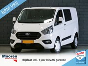 Ford Transit Custom - 320 2.0 TDCI 130PK L2H1 Trend Dubbele Cabine | CAMERA | NAVI