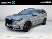 Honda CR-V - 2.0 e:PHEV Elegance Tech | 360 Camera | Stoelverwarming | Pa