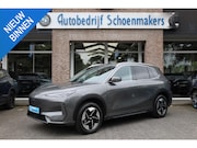Geely E5 - Pro+ 68KWh 475KM-RIJBEREIK LEER CARPLAY 360-CAMERA STOELVENT