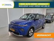 Kia Soul - e-Soul 64kWh 204pk ExecutiveLine I SOH 96% I Trekh