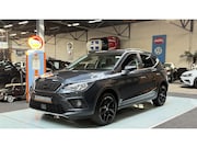 Seat Arona - 1.0 TSI 99DKM | Navi | Trekhaak | Cruise