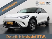 Smart #3 - Premium 66 kWh Trekhaak | 360 Camera | Stoelverwarming | HUD