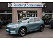 Geely E5 - Pro+ 68KWh 475KM-RIJBEREIK LEER CARPLAY 360-CAMERA STOELVENT