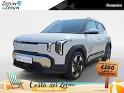 Kia EV2 - Plus 42.2 kWh | Navigatie | Climate control | Stoel + Stuurv