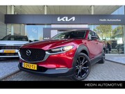 Mazda CX-30 - 2.0 e-SkyActiv-G M Hybrid Homura | Trekhaak | Stoelverwarmin
