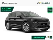 Skoda Elroq - Business Edition 85 | 286 PK | Trekhaak | Navigatie | Achter