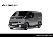 Kia PV5 - L2H1 Elite Executive 71.2 kWh | 16 inch Lichtmetaal | Stoelv