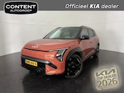 Kia EV3 - Kia Ev3 81, 4 kWh 204pk GT-Line